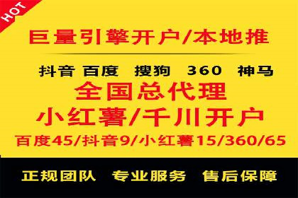某品牌SEM托管前后效果对比